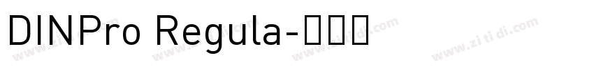 DINPro Regula字体转换